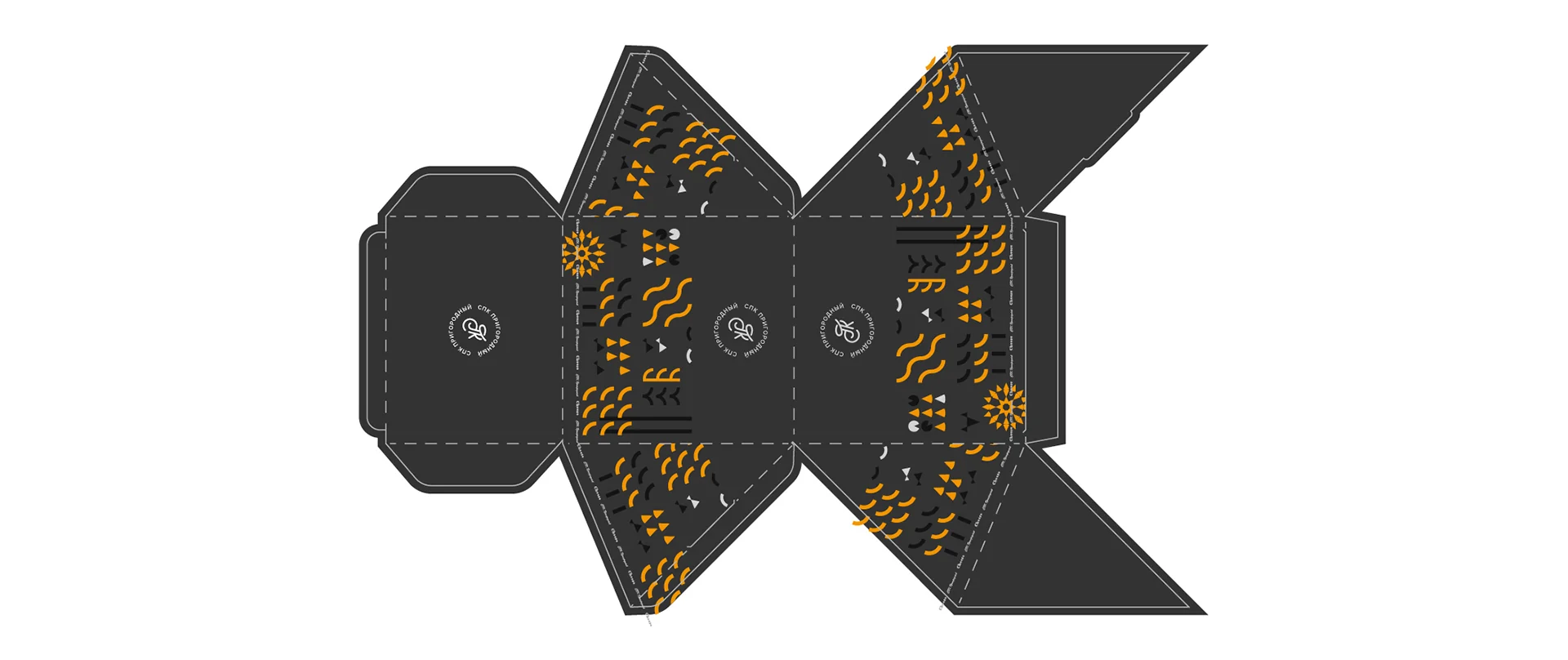 Triangular cardboard prism dieline
