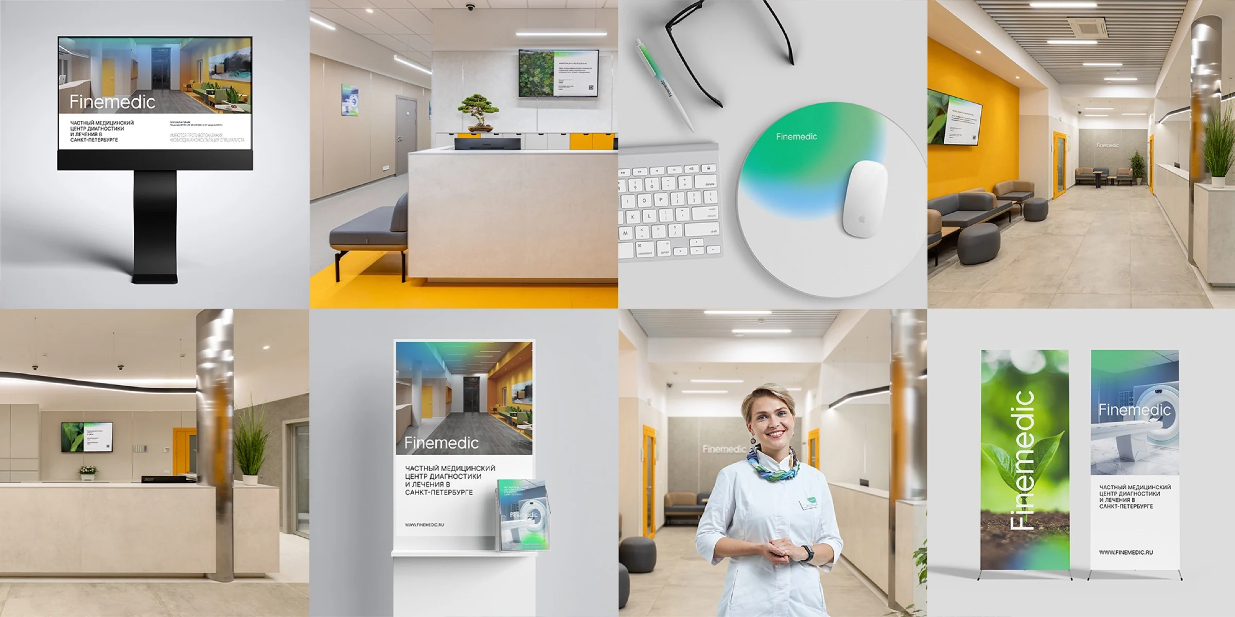 Wayfinding and brand applications at the Finemedic medical center
