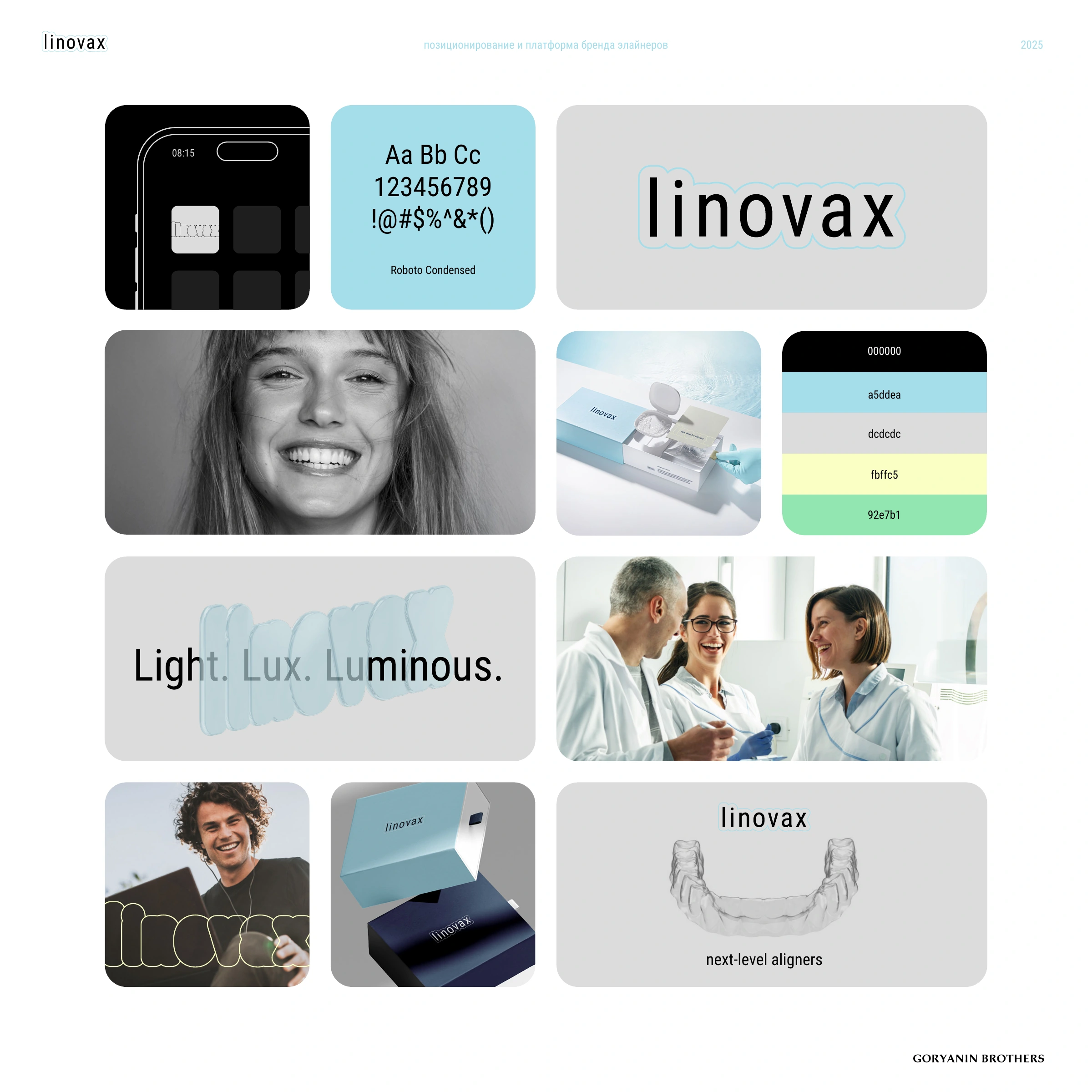 LINOVAX identity constants: logo, Roboto Condensed, palette, pattern, photography, packaging, and descriptor