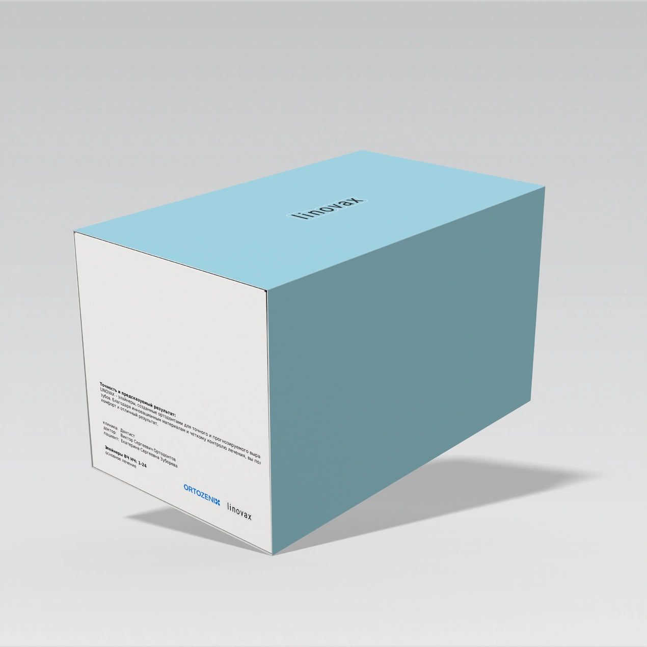 Large LINOVAX box rendering