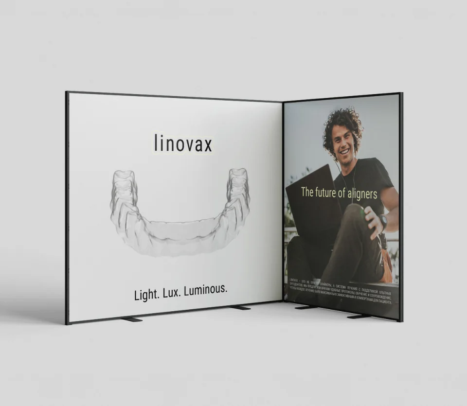 Visualization of a LINOVAX exhibition display