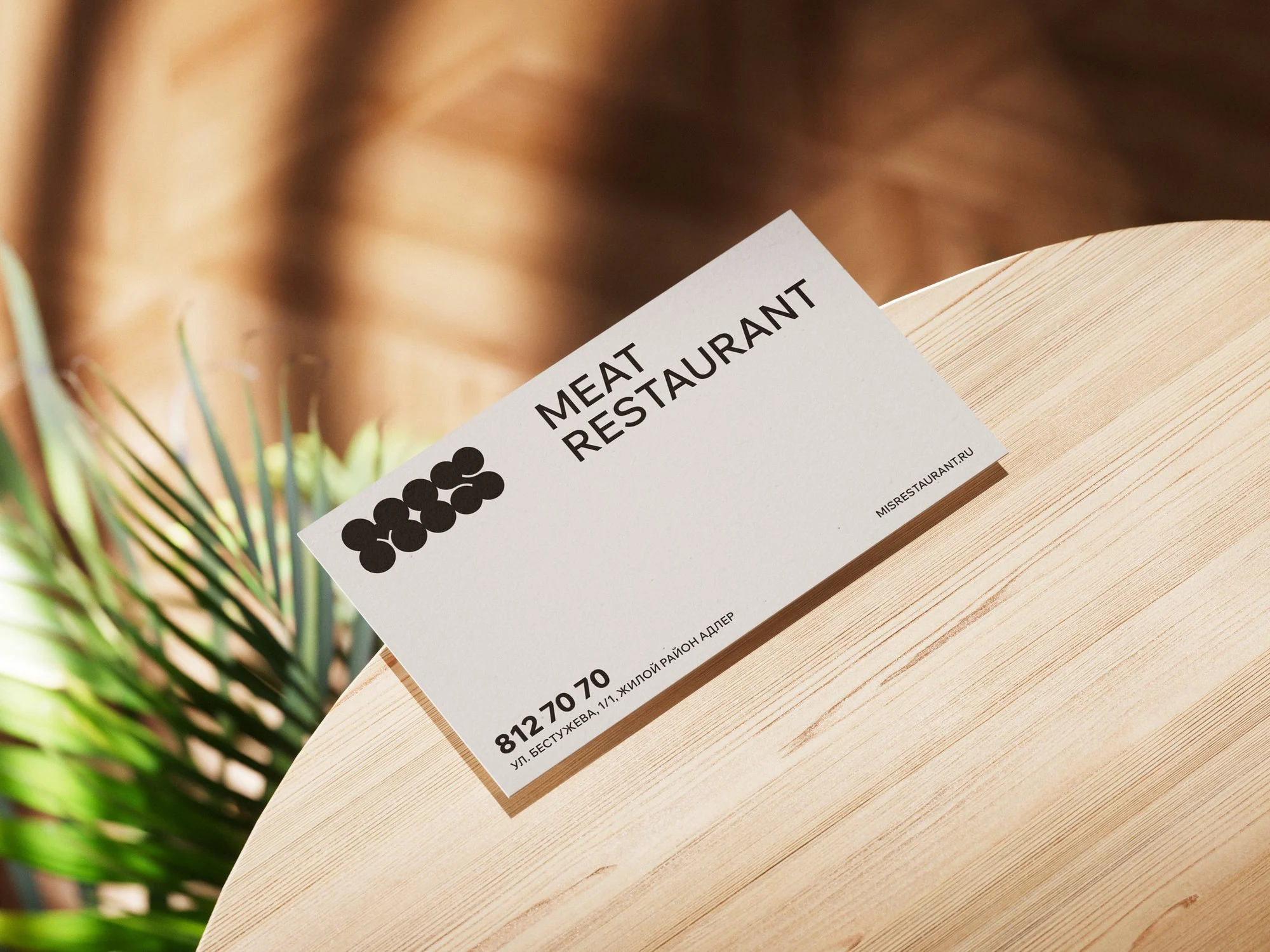 Visualization of die-cut MIS business cards