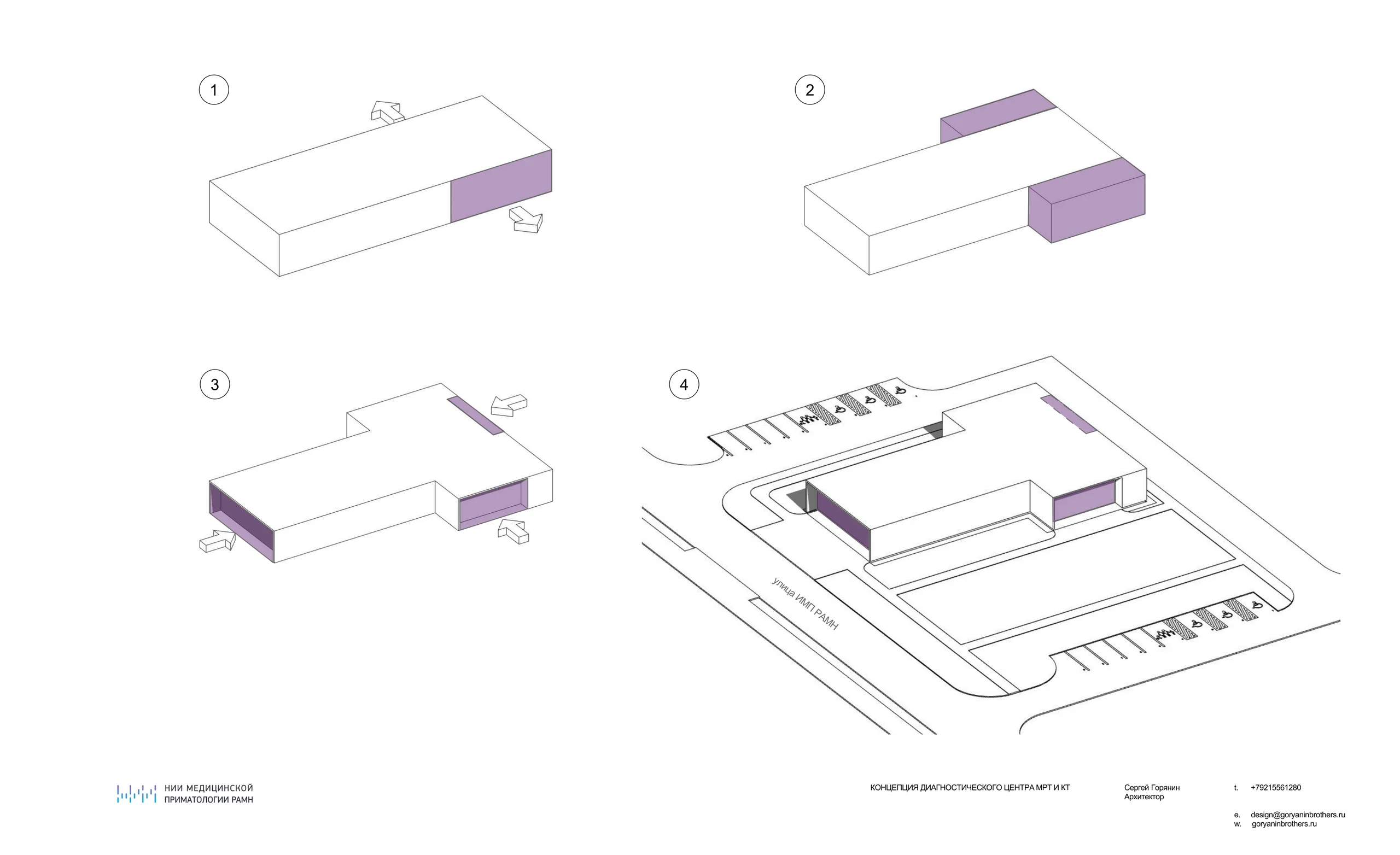 Original spatial planning diagram of the diagnostic center