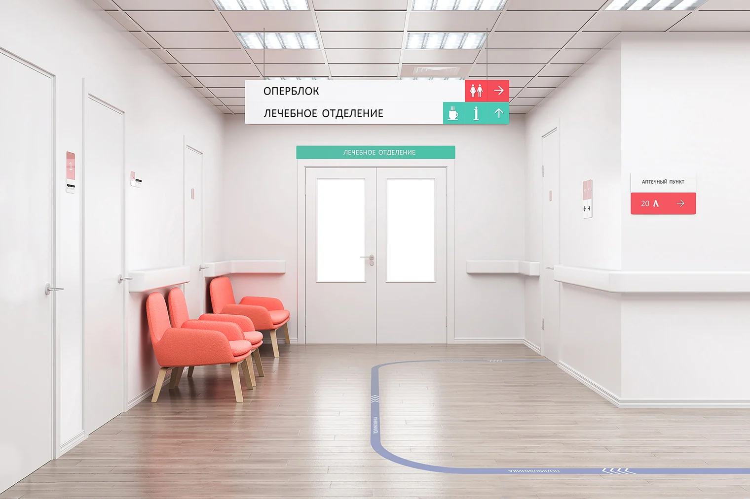 Visualization of hospital wayfinding in a corridor