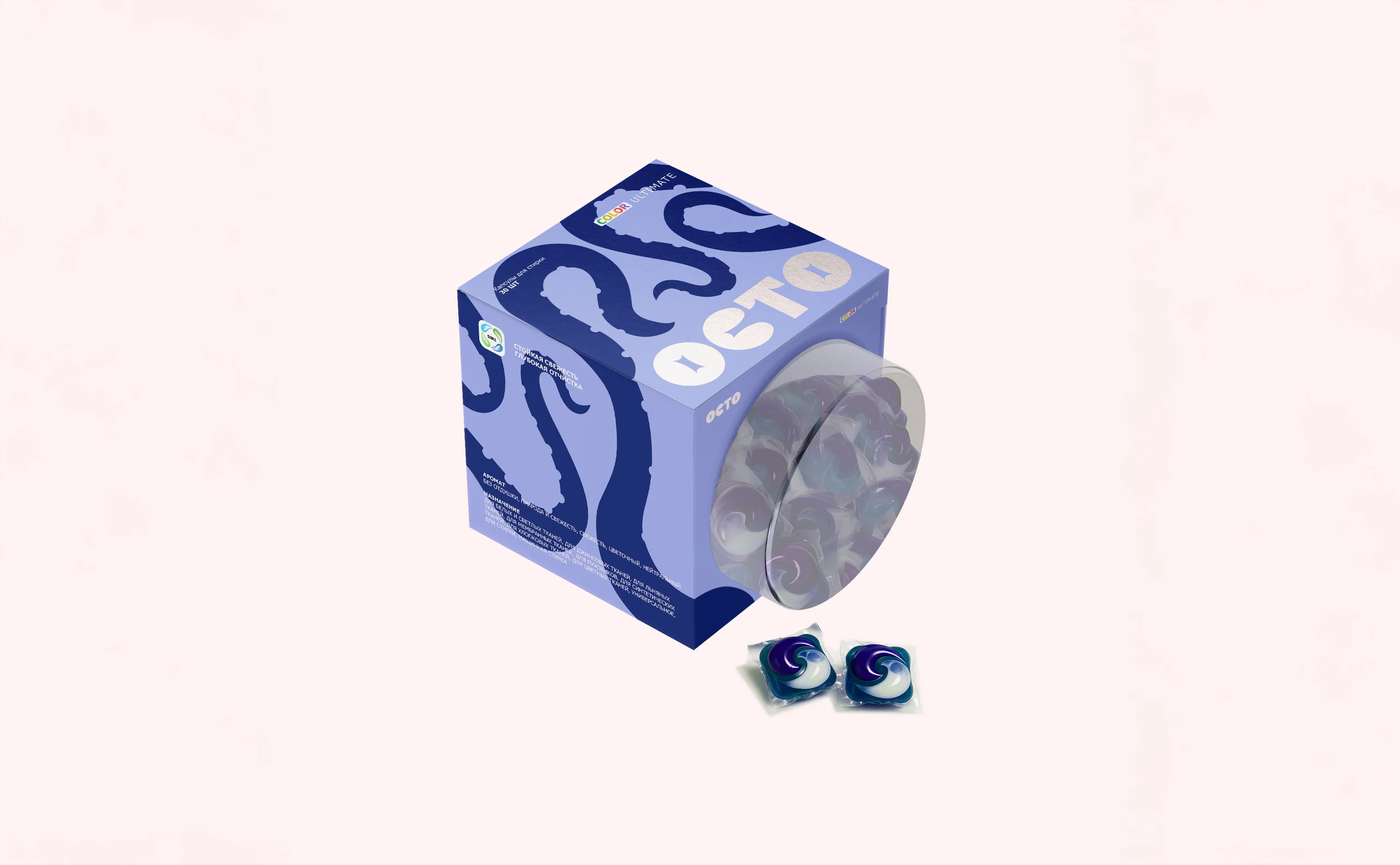 OCTO capsule box