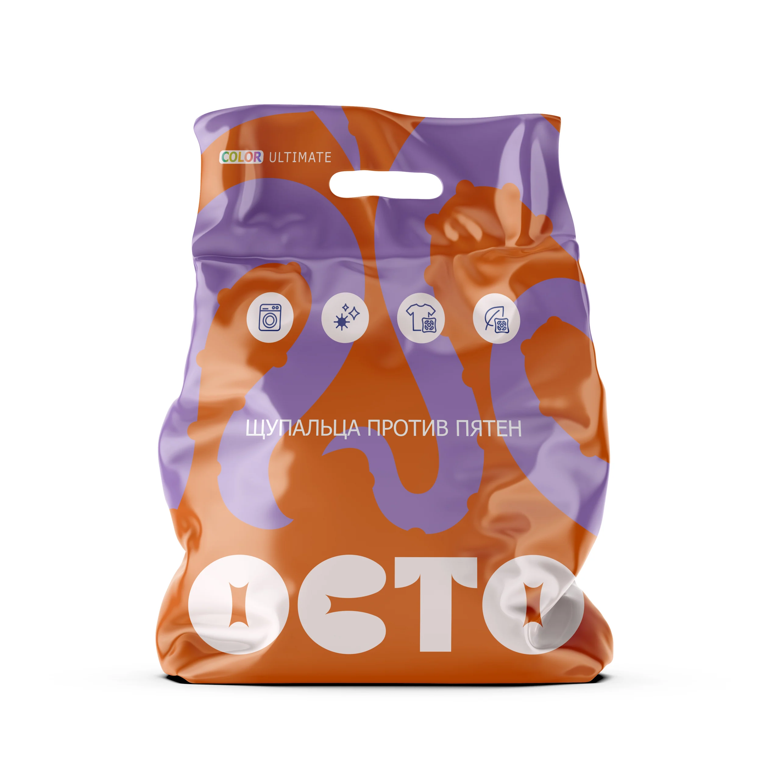 OCTO pouch