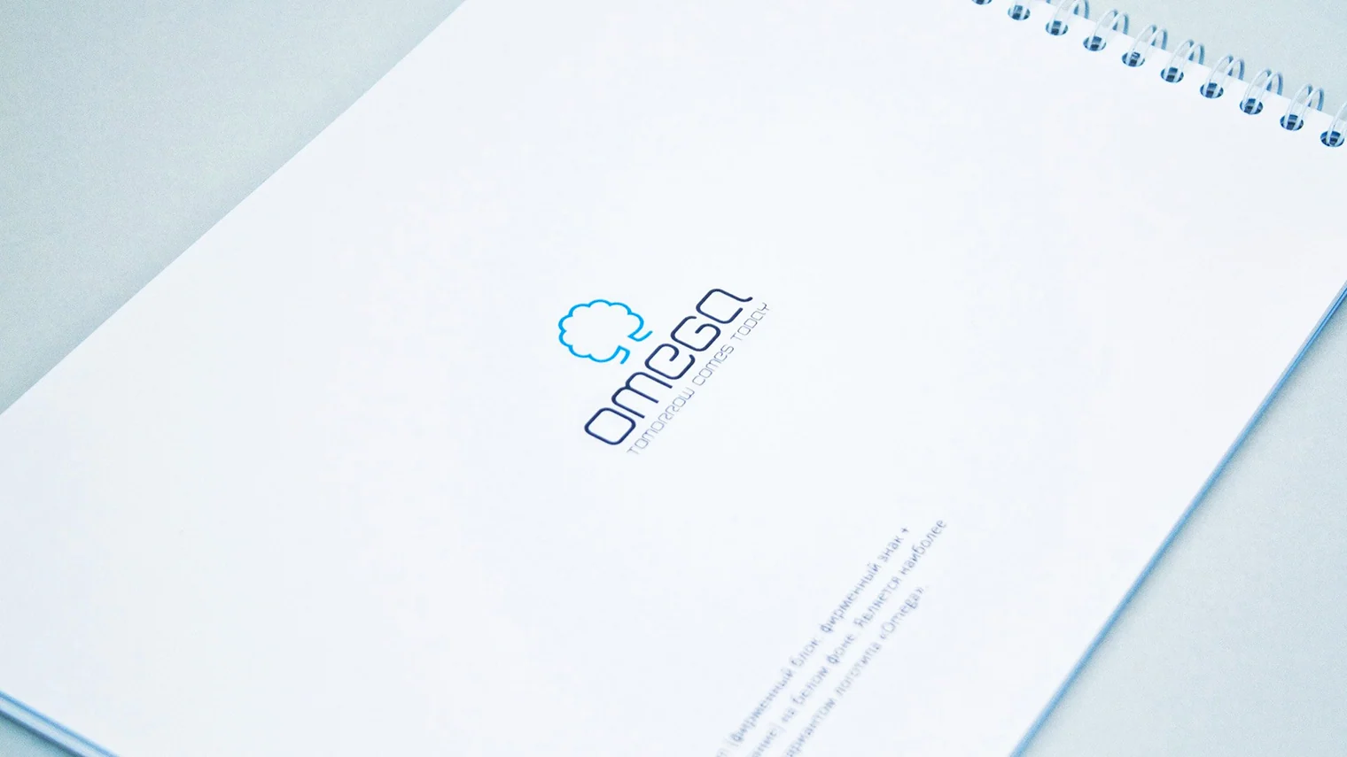 OMEGA brand book spread