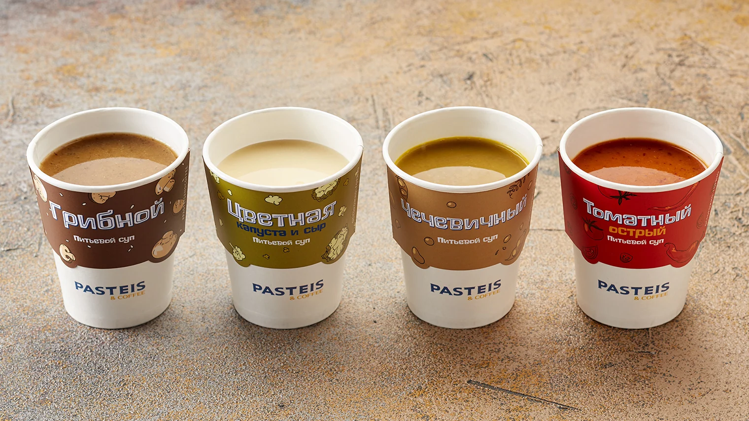 PASTEIS & COFFEE branded cup range