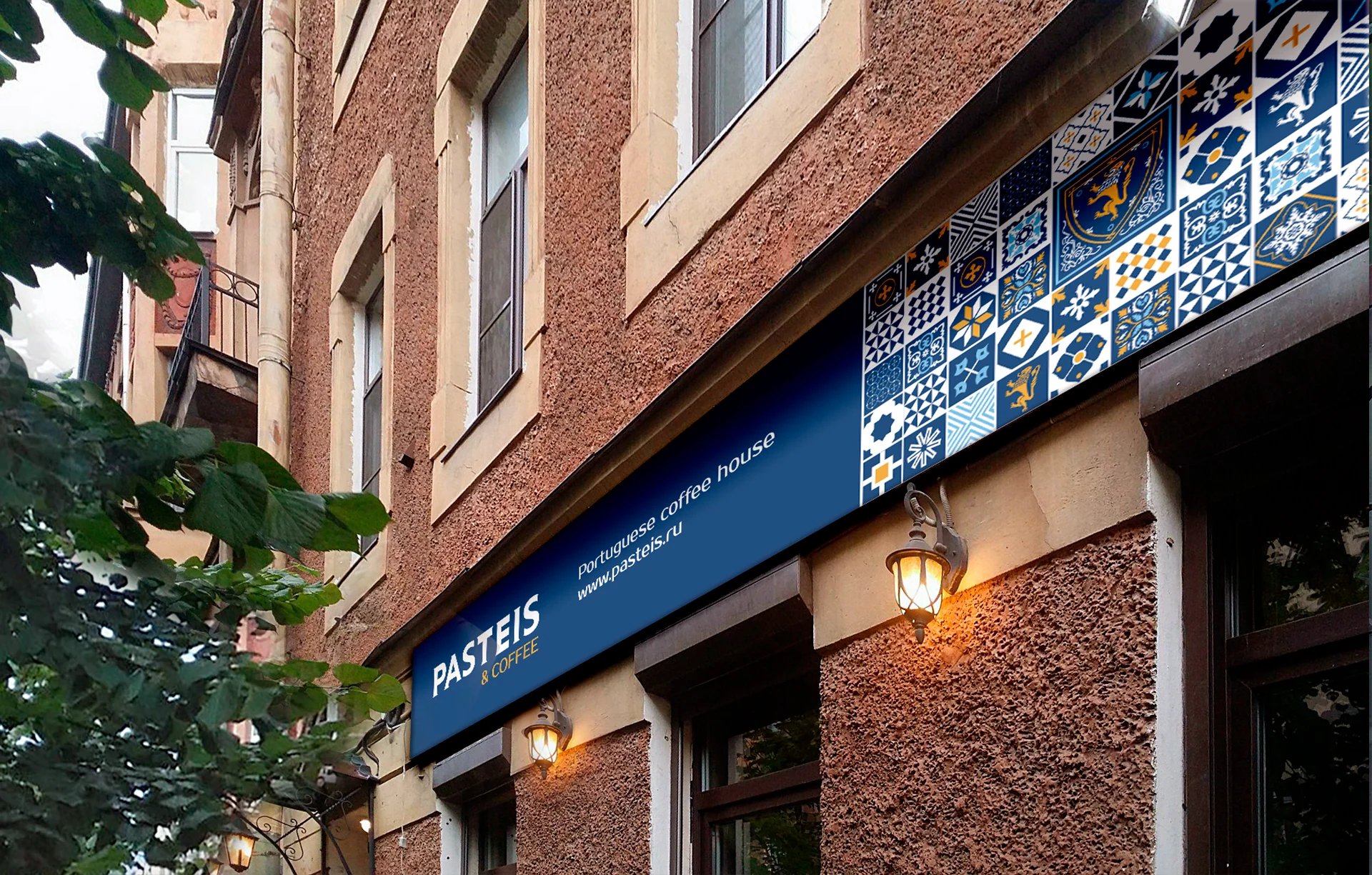 PASTEIS & COFFEE café facade and sign