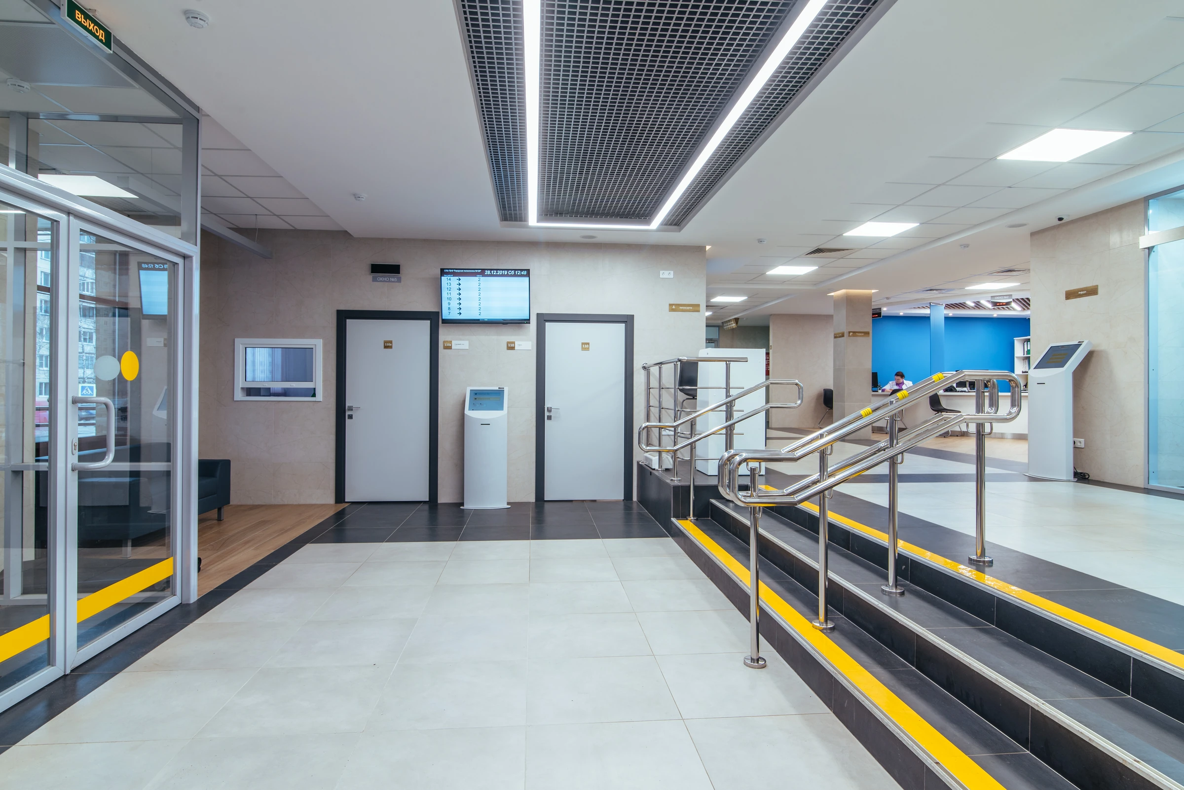 Entrance area and ramp