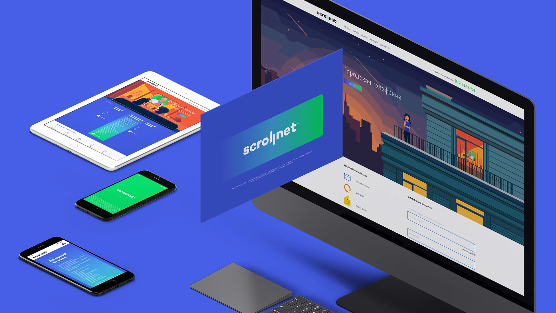 Scrollnet brand system across digital and print applications