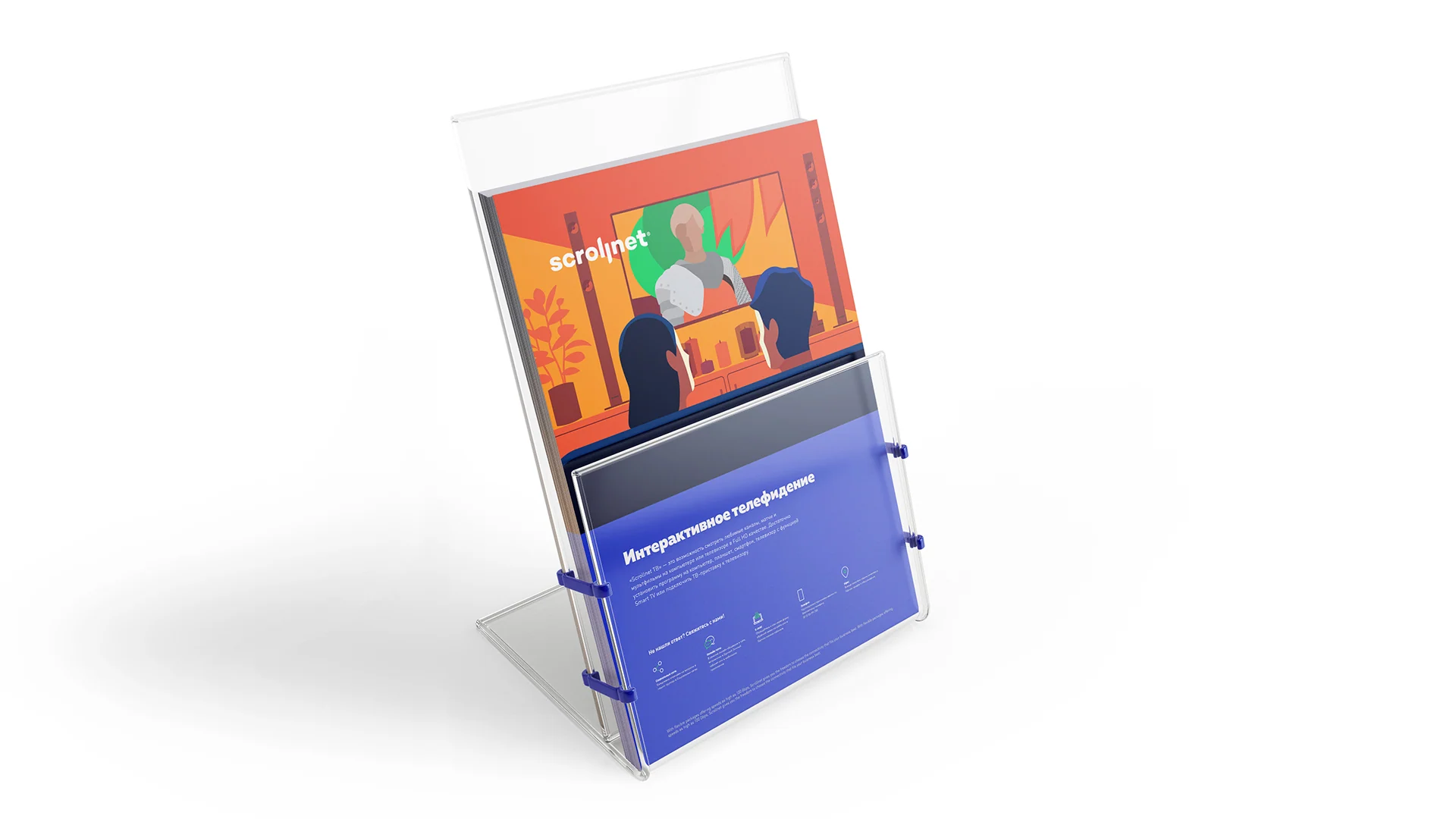 Scrollnet presentation materials