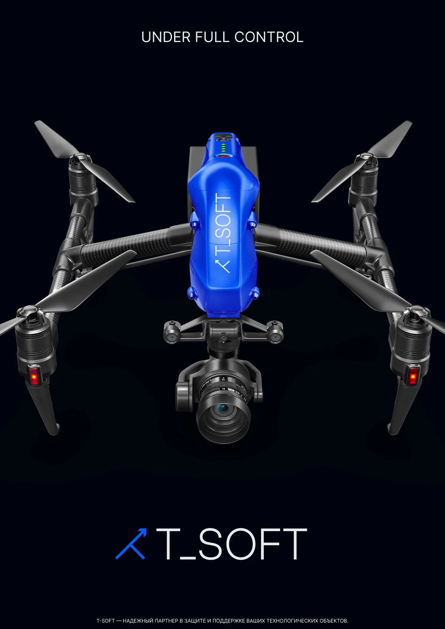 Drone in the T-SOFT brand style