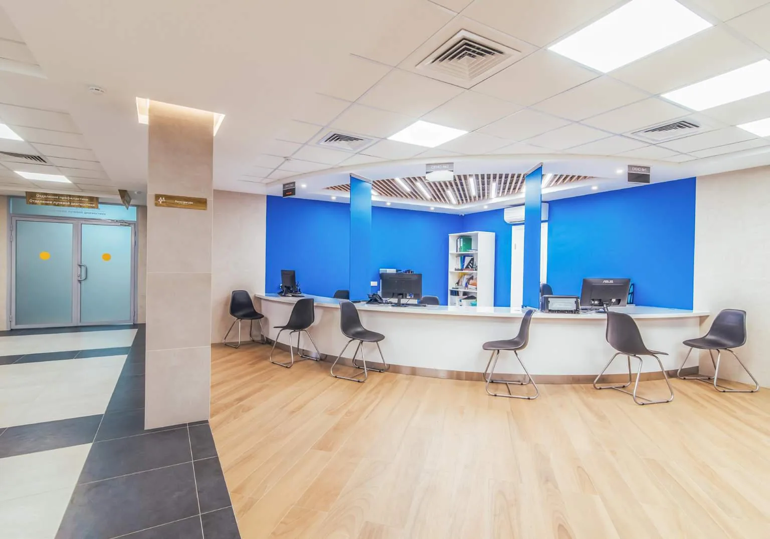 Outpatient Clinic No. 120 reception area