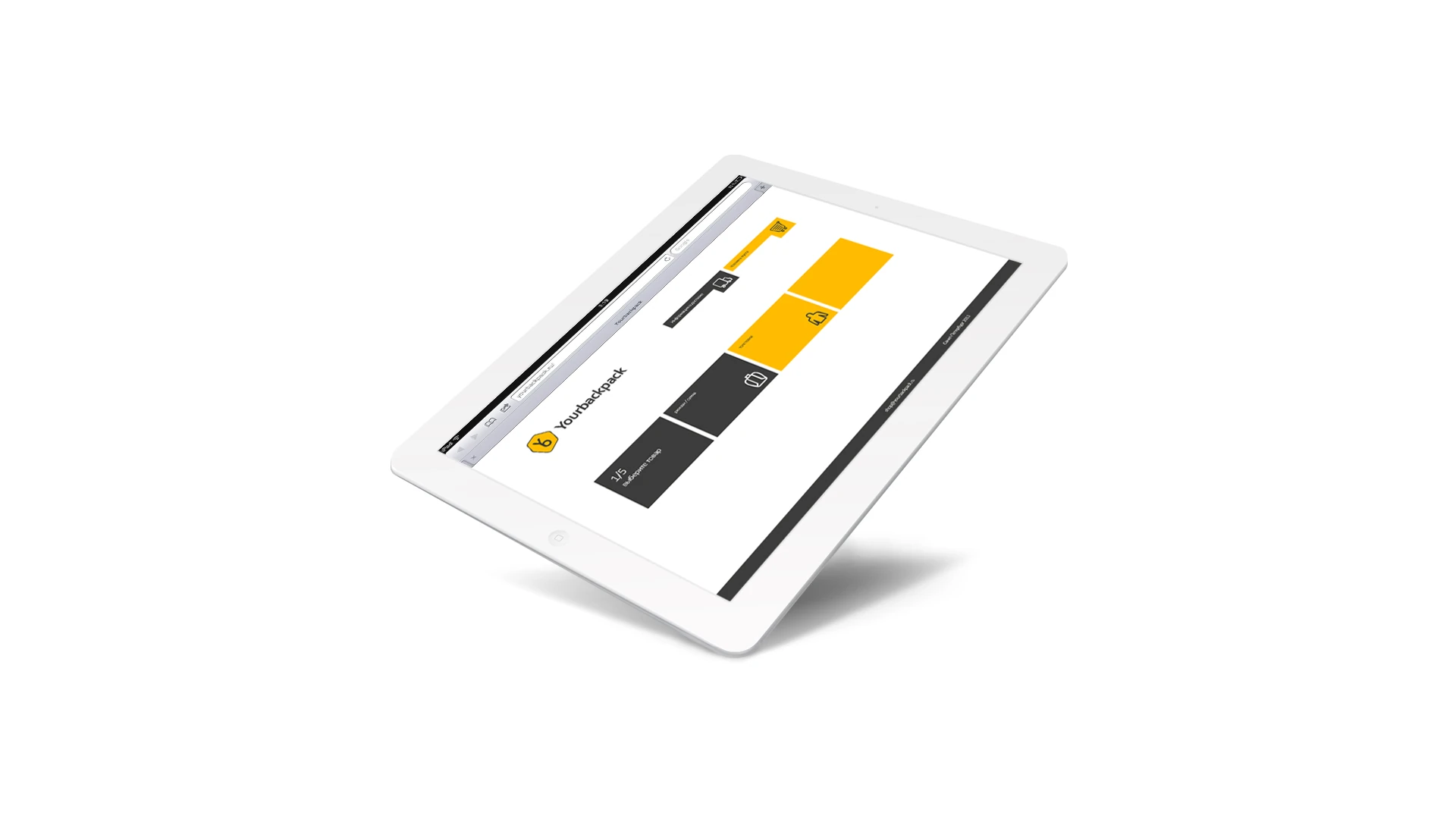 Yourbackpack online store on a tablet