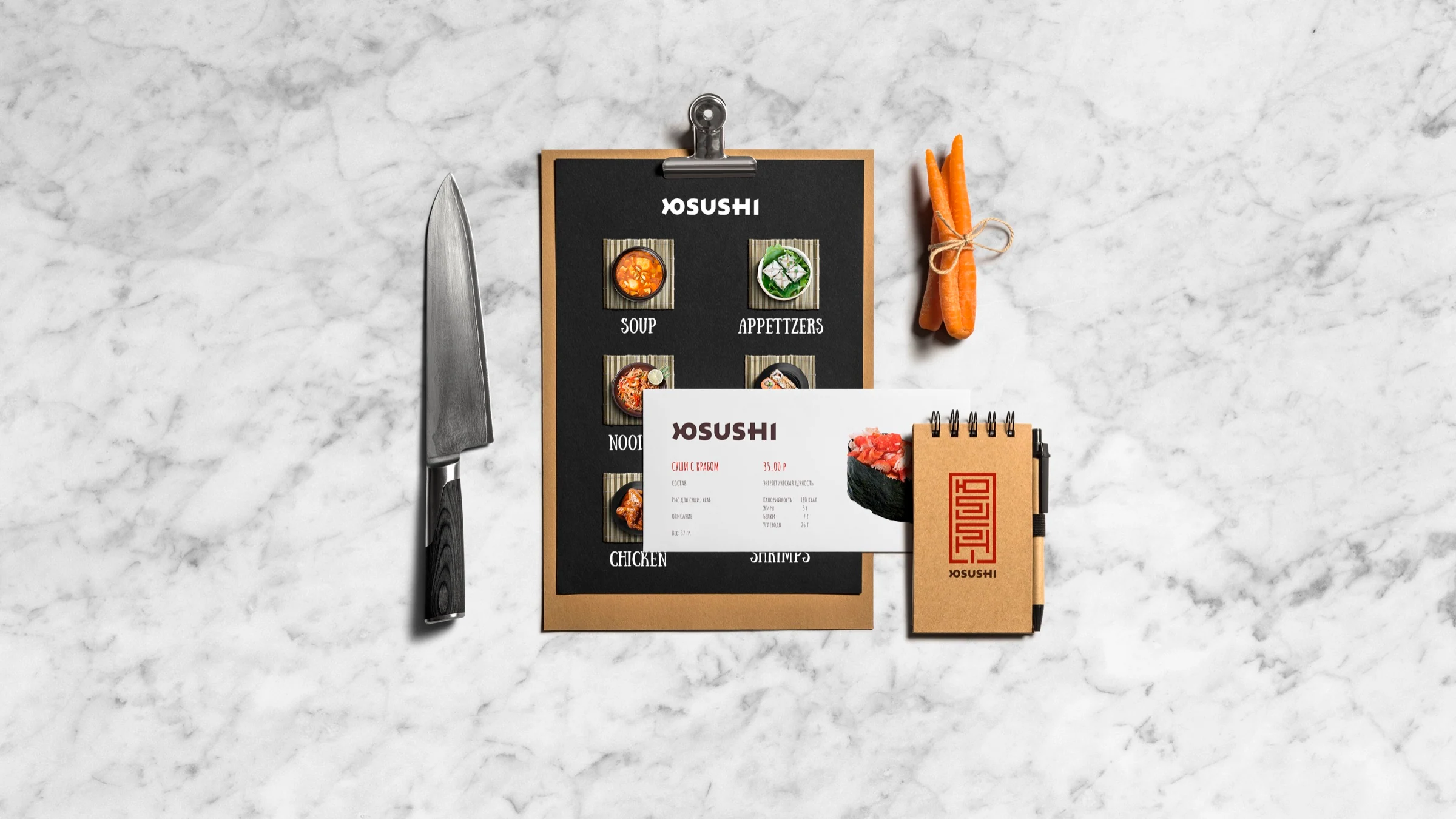 YouSUSHI menu and dish cards on a marble table