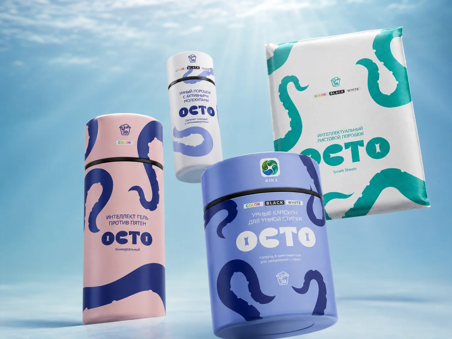 OCTO packaging range architecture