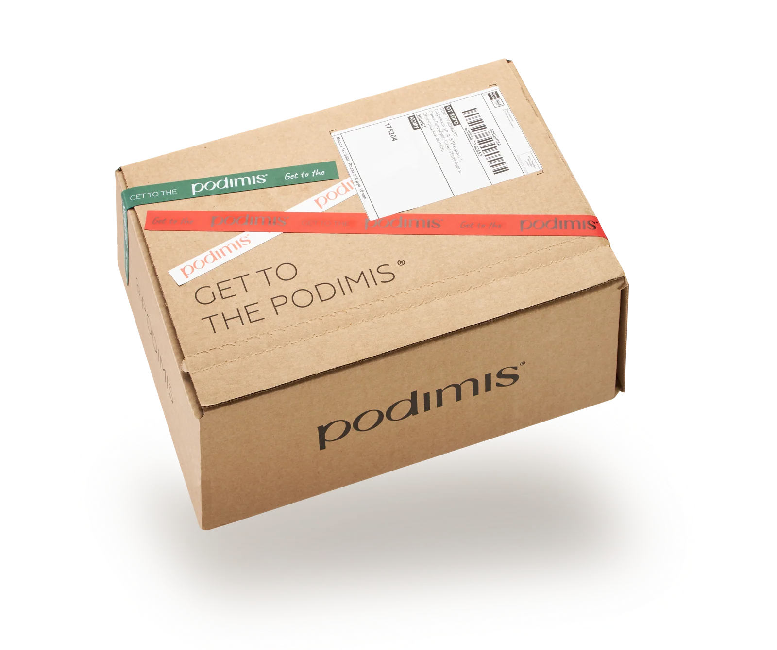 PODIMIS branded shoe delivery box
