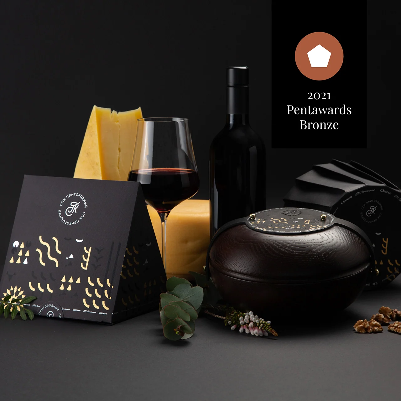 SPK Prigorodny case study