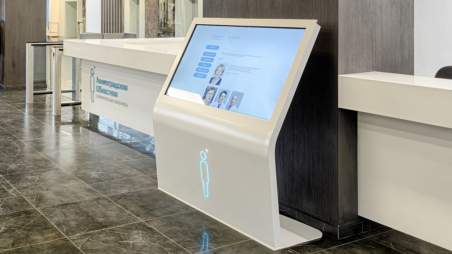 LOKB wayfinding terminal and reception desk