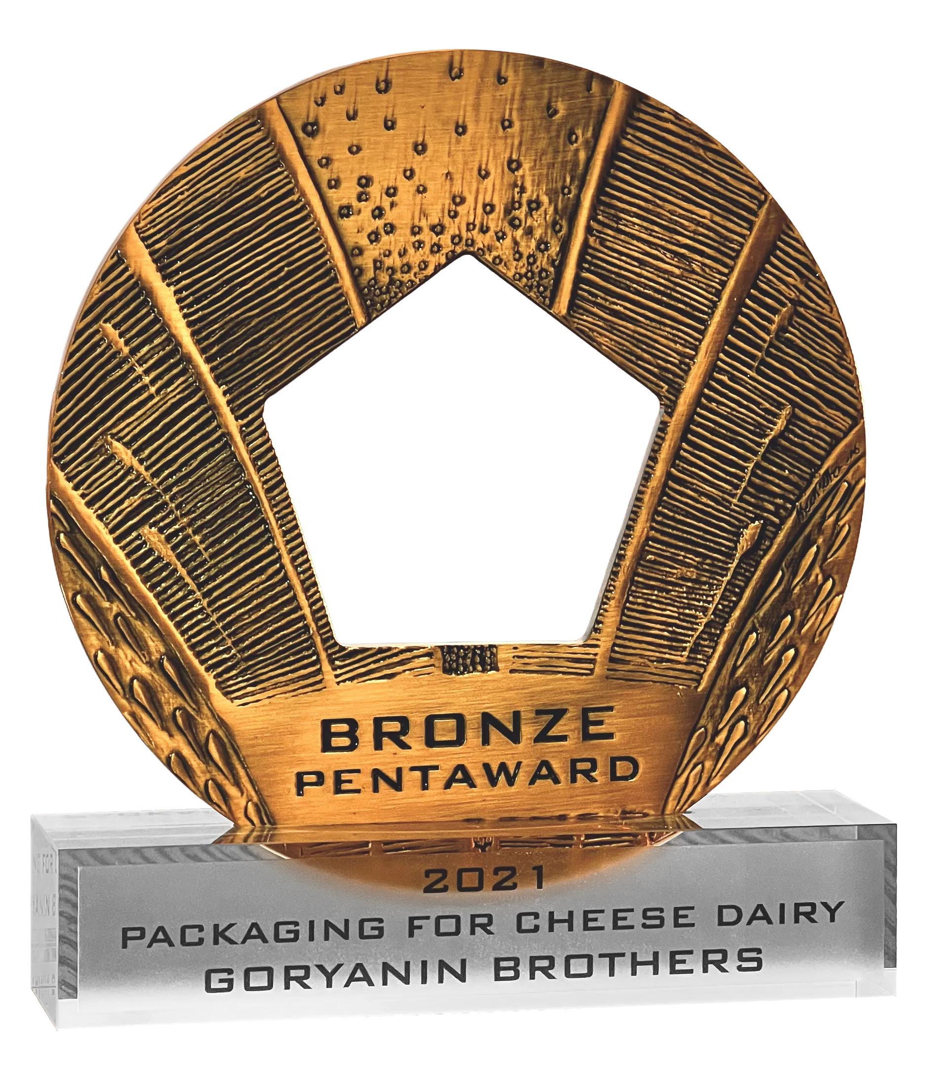Bronze Pentawards 2021 trophy for private cheese dairy packaging